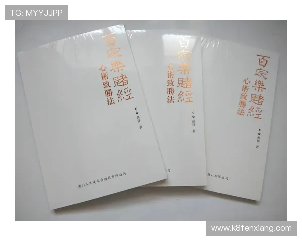 真人百家乐平台安全可靠，提供专业的游戏体验和多样化的投注选择